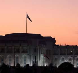 Al Rayan Palace